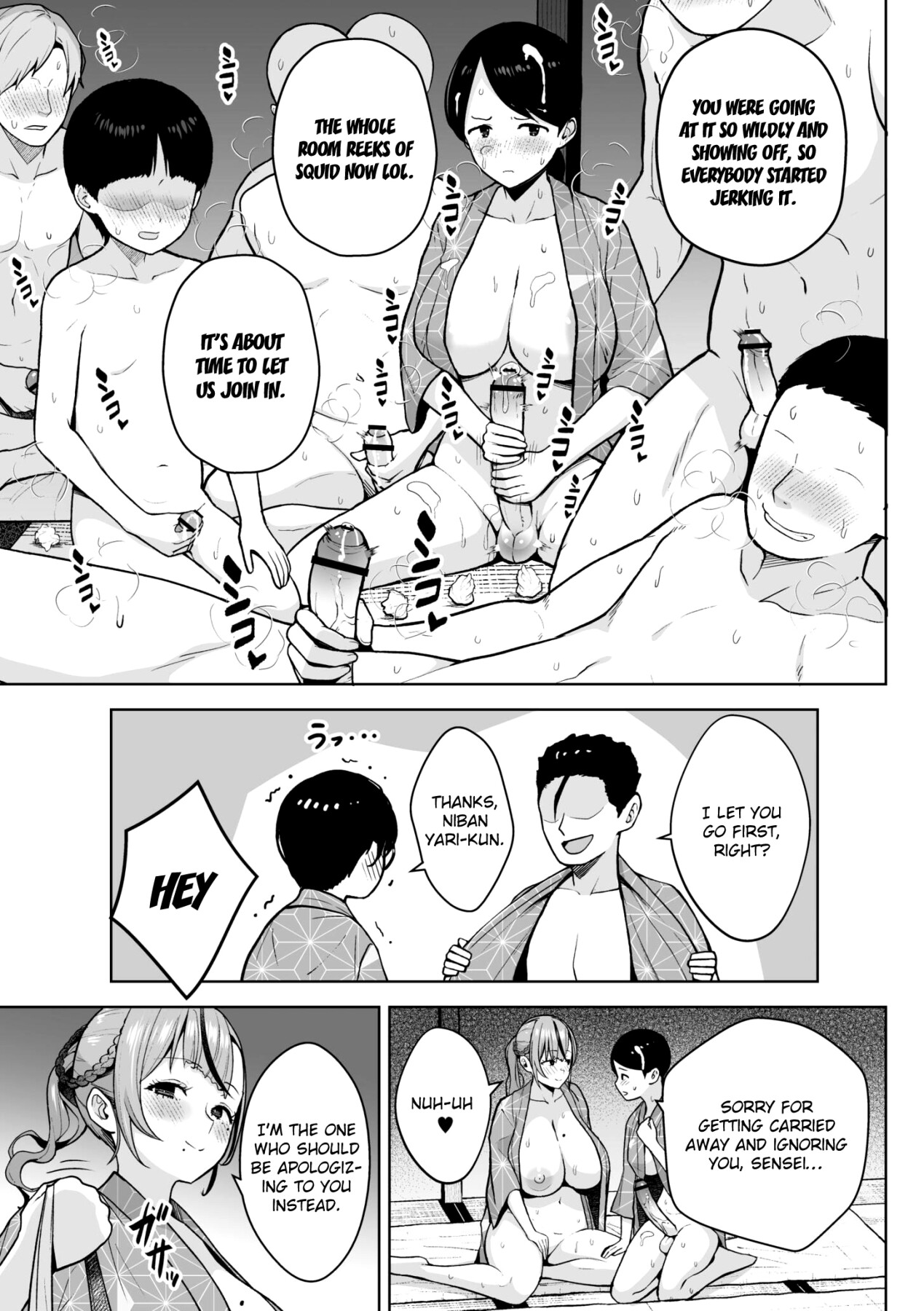 Hentai Manga Comic-Third Year Class Ika Kakitare-sensei Complete-Read-75
